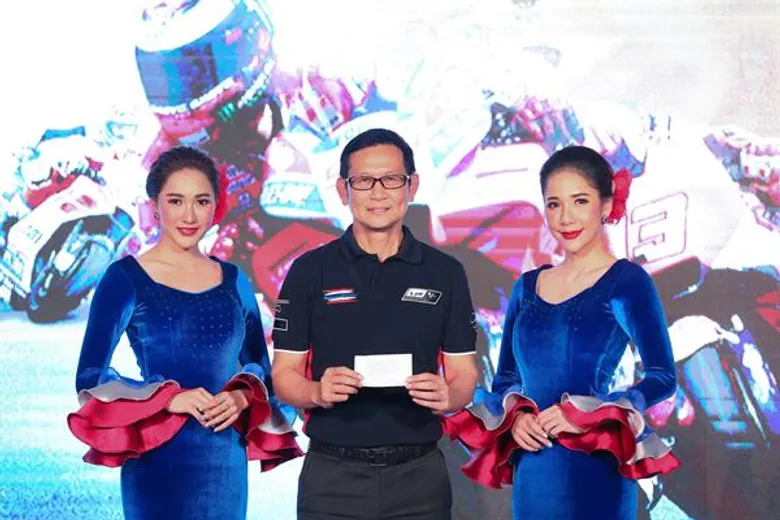 PTTOR แจกทองคำ มอเตอร์ไซค์ และรางวัลใหญ่ ลุ้นชม MotoGP 2018 สนามสุดท้าย ณ ประเทศสเปน ในกิจกรรม “บิลลุ้นล้าน ทะยานไปสเปน”