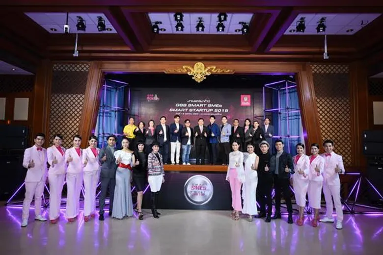 ออมสินประกาศแผนบูรณาการ SMEs ครบวงจร ผ่านงาน “GSB Smart SMEs Smart Startup ปี 2” หวังสร้าง Startup ตัวจริง ให้ Startup เติบโต “Scale up Business”