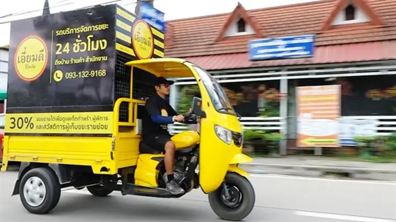 “ช่อง MONO29” แชร์ “คนดีเปลี่ยนโลก” “โดม เอี่ยมดี” ขยะคุณธรรม ค้ำจุนโลก
