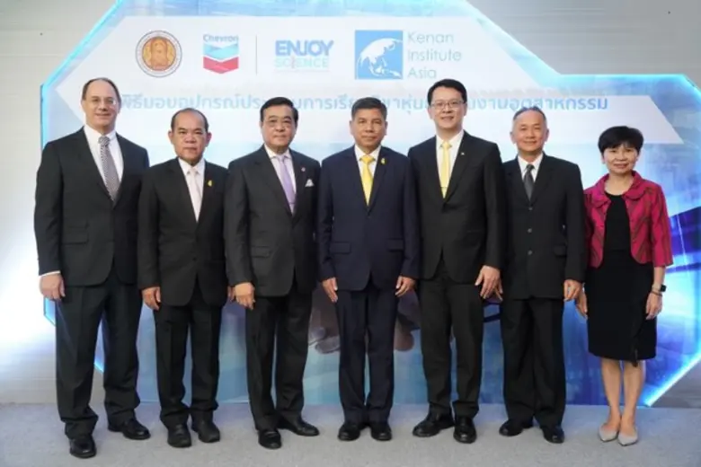 Chevron Enjoy Science สร้างโอกาสอาชีวะไทยเรียนรู้เท...