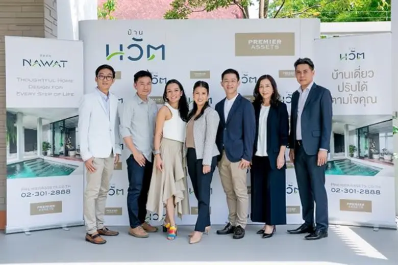 ทิพย์ชยา พงศธร กรรมการผู้จัดการใหญ่ สายธุ...