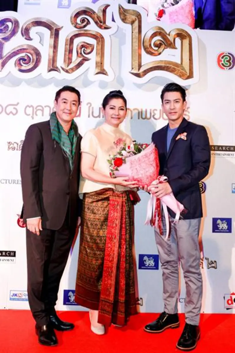 “เอ็ม พิคเจอร์ส” และ “เซิร์ช เอ็นเตอร์เทนเมนท์” เปิดตัวยิ่งใหญ่ภาพยนตร์ “นาคี 2” “ณเดชน์-ญาญ่า-แต้ว-เคน” นำทัพ สัมผัส ปาฏิหาริย์ “พญานาค” เริ่มฉาย 18 ต.ค.นี้