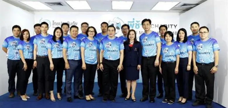 บริษัท ไทยประกันภัย จำกัด (มหาชน) ร่วมกับ สภากาชาดไทย จัดกิจกรรม เดิน-วิ่ง การกุศล “ พี่ช้าง CHARITY MINI MARATHON 2018” รายได้หลังหักค่าใช้จ่ายมอบให้กับ โรงพยาบาลสมเด็จพระบรมราชเทวี ณ ศรีราชา