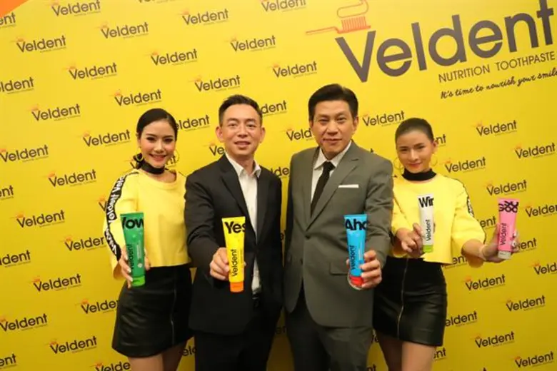 บริษัท เอ็นบีดี เฮลท์แคร์ จำกัด ผู้นำผลิตภัณฑ์ด้านค...
