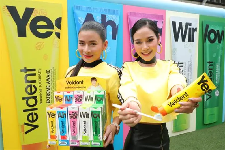 เอ็นบีดี เฮลท์แคร์ ผู้นำผลิตภัณฑ์เพื่อสุขภาพและความงาม จับมือ โน๊ต อุดม จัดงาน “ดินเนอร์อุดมยิ้ม” “เปิดตัว Veldent ยาสีฟัน วิตามินและสารสกัดจากธรรมชาติ เน้นการบำรุงช่องปากโดยเฉพาะ”
