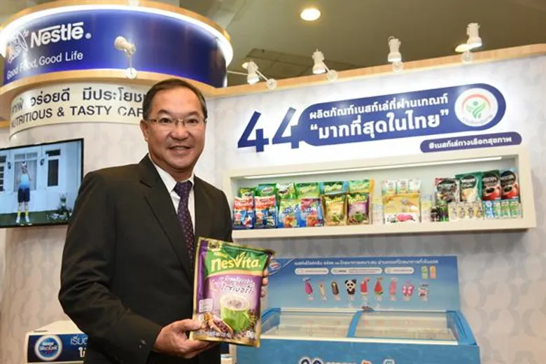 เนสท์เล่ฉลองความสำเร็จนั่งแท่นบริษัทที่มีผลิตภัณฑ์ “ทางเลือกสุขภาพ” มากที่สุดในประเทศไทยประจำปี 2561