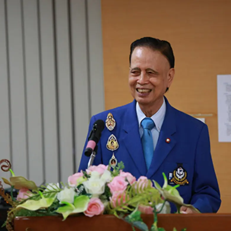 ศ. ดร.ศรีศักดิ์ จามรมาน ประธานกรรมการอาวุ...