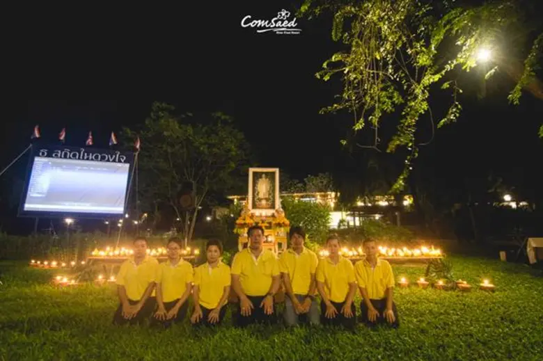 รวมดวงใจชาวคำแสด ริเวอร์แคว รีสอร์ท จุดเทียนน้อมรำลึกในพระมหากรุณาธิคุณในหลวงร.9