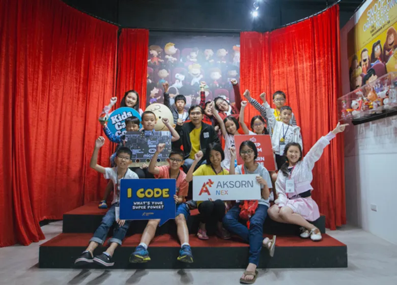 Family Coding Day กิจกรรมสนุกโค้ดกับ Snoopy และผองเพื่อน