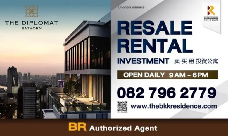 บางกอกเรซิเดนซ์ผู้เชี่ยวชาญด้านการซื้อ-ขาย-เช่า คอน...