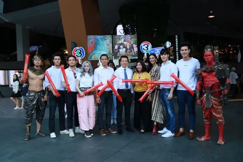 ทีมทัพนักแสดงละครแก้วกุมภัณฑ์ บุกพบปะแฟนๆ กลางสยามในกิจกรรม “ยักษ์&นาค บุกเมืองกรุง ตะลุยแดนสยามกับแก้วกุมภัณฑ์”