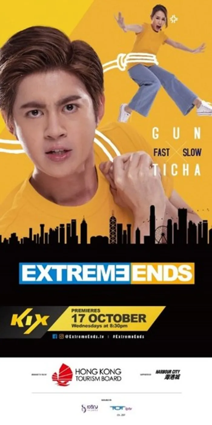 ช่อง KIX ชวน “กัน – ทิชา” ตะลุยฮ่องกงแนวใหม่ กับรายการเรียลิตี้ “Extreme Ends”