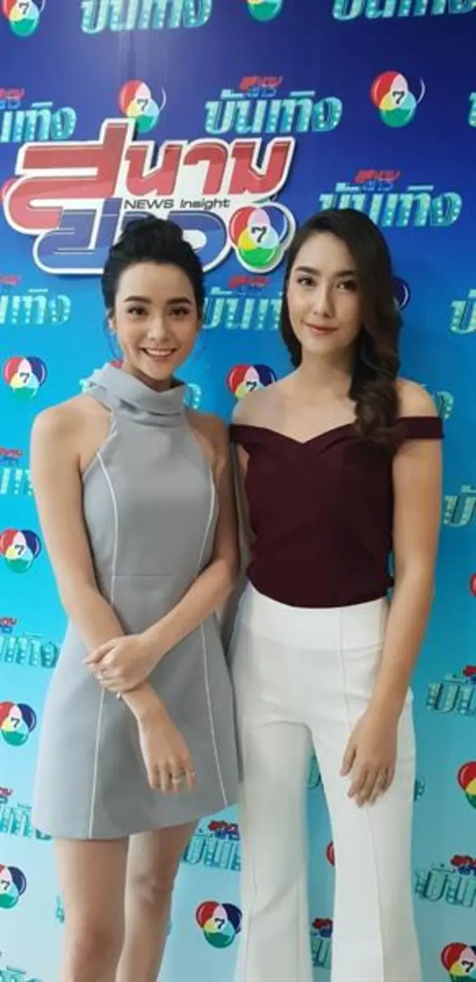 วันนี้ 2 สาวดารานักแสดงดังของช่อง 7 HD "ฮ...