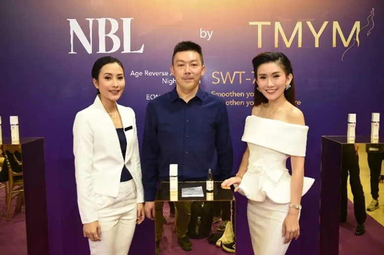NBL by TMYM เปิดตัวนวัตกรรมดูแลผิวที่ดีสุด ก้าวข้ามทุกความแตกต่างสู่นิยามความงามเหนือระดับ พร้อมเปิดตัวพรีเซ็นเตอร์ “ป้อง ณวัฒน์”