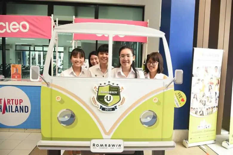 รมย์รวินท์คลินิก ยกทัพขบวนความสวย เอาใจหน...