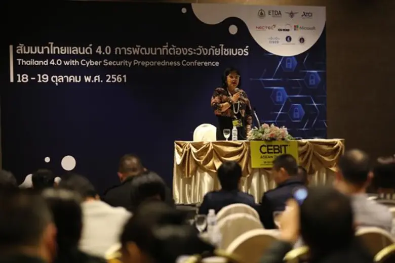 เริ่มแล้วเวทีแสดงเทคโนโลยีดิจิทัลระดับโลก CEBIT ASEAN Thailand ครั้งแรกในประเทศไทย