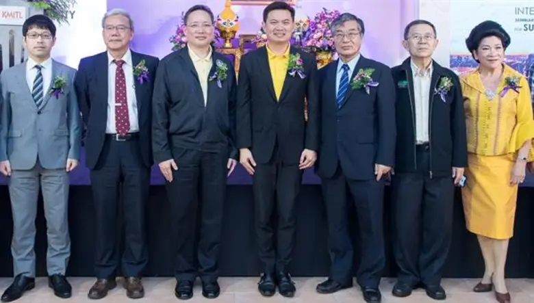 ภาพข่าว: สจล. จับมือ โคเซน ประเทศญี่ปุ่น ประกาศผลโครงการไอเอสทีเอส เฟ้นหาคนรุ่นใหม่ออกแบบนวัตกรรมเพื่อธุรกิจ