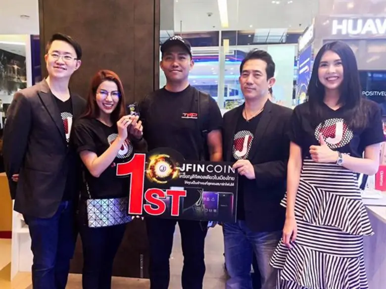 บริษัท เจ เวนเจอร์ส จำกัด หรือ JVC ผู้ประ...