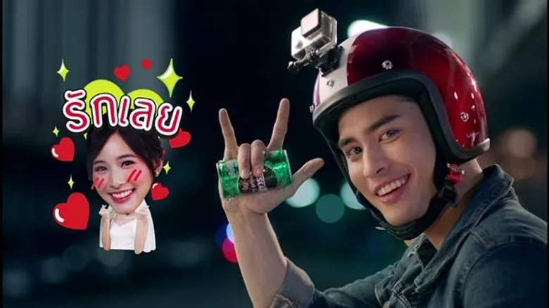 “โป๊ป-ปั้นจั่น” ปลื้ม! กระแสมิวสิควิดีโอ “รักนิรันดร์” ในแคมเปญ “เนสกาแฟ...เชื่อมทุกความผูกพัน” ดีเกินคาด ยอดวิวทะลุ 15 ล้านใน 3 วัน