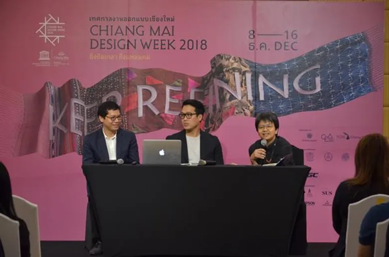 ทีซีดีซี เชียงใหม่ จับมือพันธมิตรกว่า 50 แห่ง เตรียมจัดเทศกาลงานออกแบบเชียงใหม่ 2018 เนรมิตรงานดีไซน์สุดล้ำประดับประดาทั่วเมืองเชียงใหม่ คาดนักท่องเที่ยวเข้าชมทะลุแสน