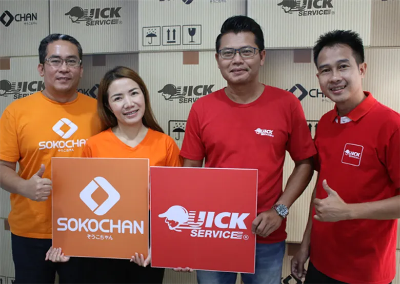 Sokochan จับมือ Quick Service ซัพพอร์ตร้านค้าออนไลน์ เปิดบริการพื้นที่แพ็ค-รับส่ง พร้อมพัฒนาระบบจัดส่ง เบ็ดเสร็จฉับไว