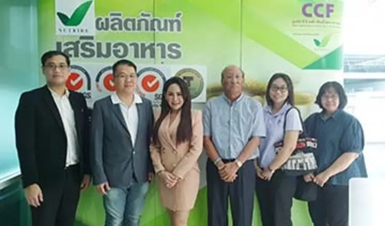วรรณี วอง กรรมการบริหาร บริษัท นิวทรีเร จ...