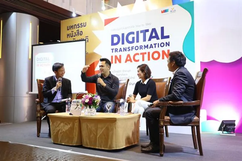 ไม่เปลี่ยน ไม่รอด เปลี่ยนธุรกิจในยุคดิจิทัล ต้อง Digital Transformation