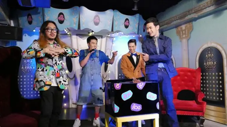 รายการ "SONG แปลง" วันพุธที่ 24 ตุลาคม นี...