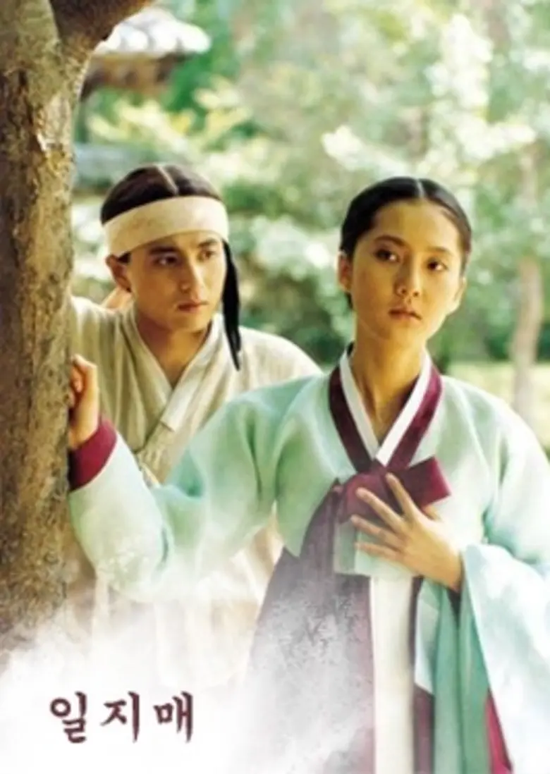 Movie Guide: เม้าท์มอยหลังบัลลังก์ กับ 2 นักแสดงนำ จาง ดงกอน – ฮยอนบิน  ก่อนเชือดเฉือนกันใน “Rampant นครนรกซอมบี้คลั่ง”