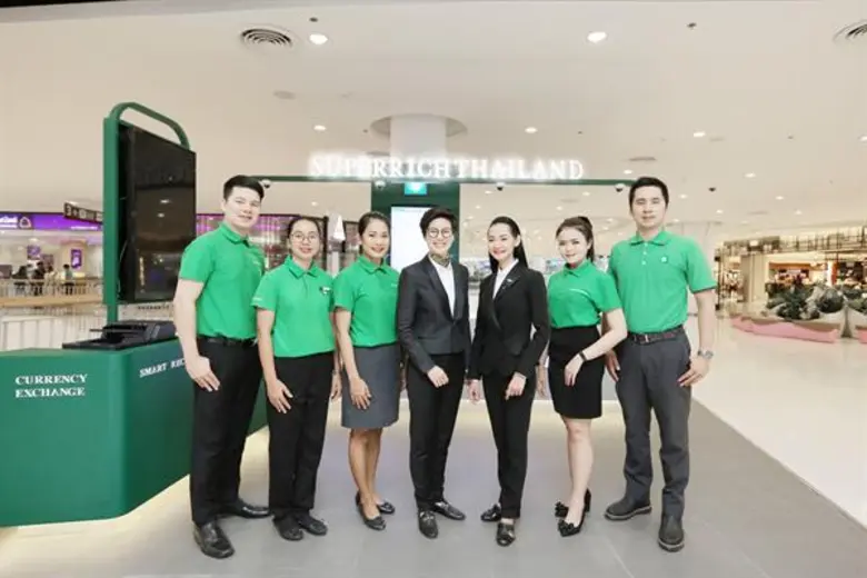 ซุปเปอร์ ริช ไทยแลนด์ (สีเขียว) ผู้นำธุรก...