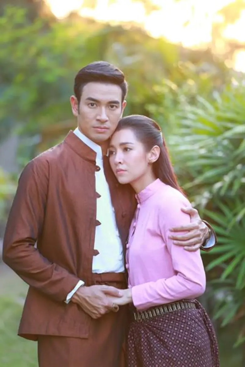 เรื่องย่อ ปี่แก้วนางหงส์