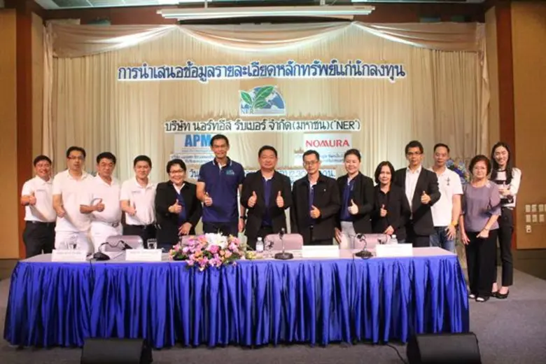 นายชูวิทย์ จึงธนสมบูรณ์ (ที่ 7 จากซ้าย) ป...