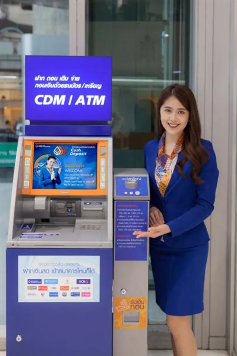 ธนาคารกรุงเทพชวนลูกค้าปรับตัวเข้าสู่ธุรกร...