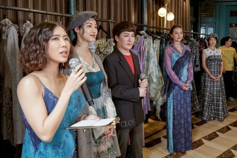 "La Boutique" (ลาบูทีค) แบรนด์แฟชั่นสตรีส...