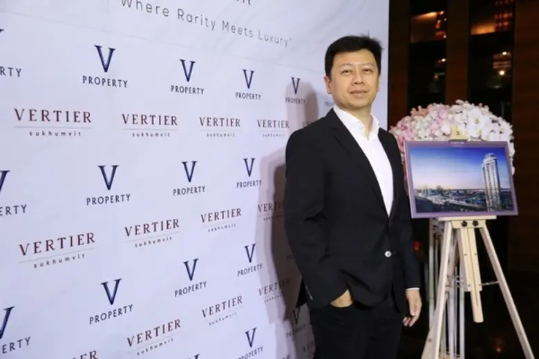 “วี พร็อพเพอร์ตี้” รุกไตรมาสสุดท้าย ส่ง “เวอร์เทียร์” (Vertier) คอนโดฯ ระดับลักซ์ชัวรี ใจกลางเมือง เพียง 50 เมตร ถึงสถานี BTS พระโขนง