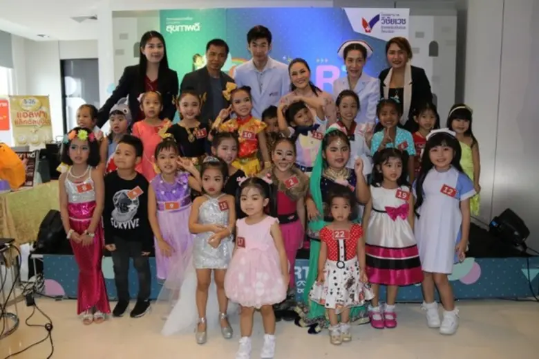 งาน"SMART KIDS @30 HOSPITAL ROADHOW 2018"...