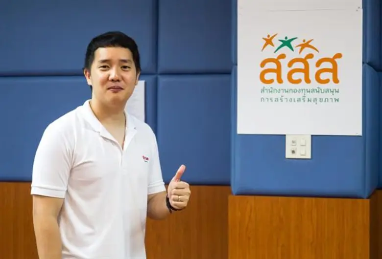 โครงการปลุกพลังเปลี่ยนไทย โดย สสส. ห่วงเยาวชนไทยใช้โซเชียลหนัก จัดโครงการ “Young Happy Creator” หวังเสริมทักษะรู้เท่าทันสื่อ ติดอาวุธทางปัญญาให้เด็กไทยรู้จักใช้สื่อเพื่อการเปลี่ยนแปลงในสังคม