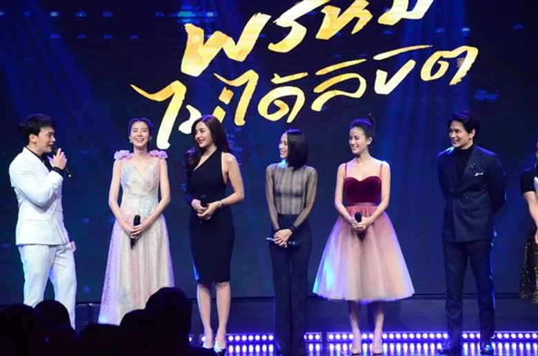 “ช่องวัน31” เผยโปรแกรมสนั่นจอตุลาคมอัพเดทละคร Big Project 4เรื่อง 4สไตล์ เสิร์ฟความสนุกทุกช่วงเวลาแกะกล่อง “เรียลลิตี้ แอคชั่น เกมโชว์” รูปแบบใหม่ของเมืองไทย