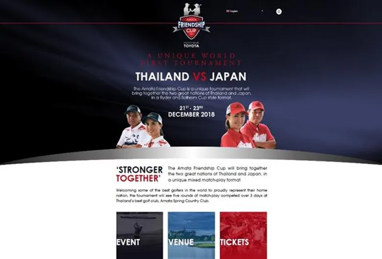 “อมตะ เฟรนด์ชิพ คัพ 2018 พรีเซนเต็ด บาย โตโยต้า” เปิดช่องทางโซเชียลมีเดีย เพื่อแฟนกอล์ฟเข้าถึงข้อมูลที่สะดวกรวดเร็วก่อนใคร