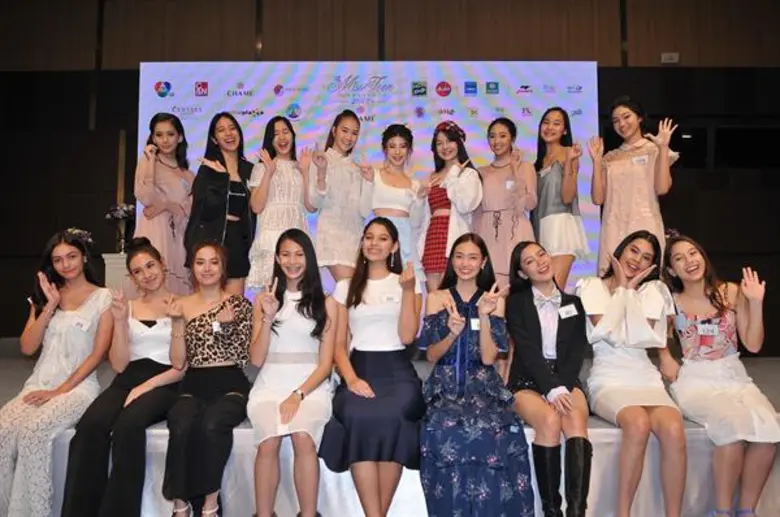 50 สาววัยทีนที่สุดแห่งปี “มิสทีน ไทยแลนด์ 2018 บาย ชาเม่’ ตัวแทนเยาวชนส่งเสริมการท่องเที่ยว จ.ลำพูน วันที่ 24-28 ต.ค.