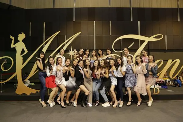 50 สาววัยทีนที่สุดแห่งปี “มิสทีน ไทยแลนด์ 2018 บาย ชาเม่’ ตัวแทนเยาวชนส่งเสริมการท่องเที่ยว จ.ลำพูน วันที่ 24-28 ต.ค.