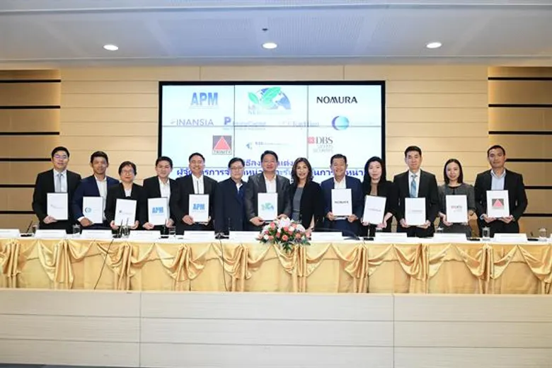 NER ระดมทุนผ่าน SET ตั้ง CNS เป็น Lead Underwriter มีแผนสร้างโรงงานใหม่เพื่อขยายกำลังการผลิต