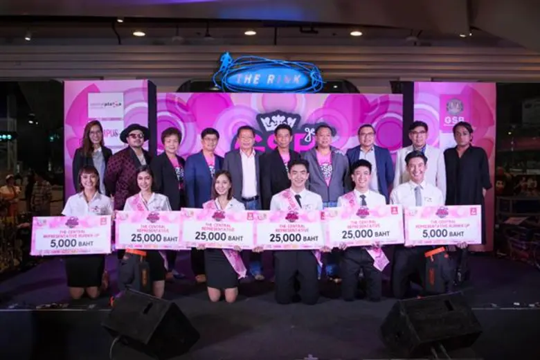 เดินหน้าจัดการประกวดคัดเลือกหนุ่มสาวเพื่อ...