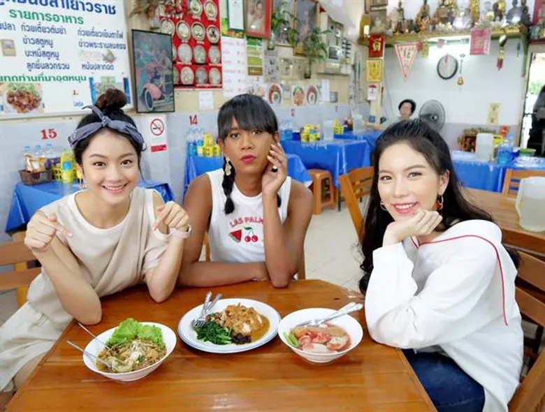 ทีวีไกด์: รายการ “#TEAMGIRL” “เจนนี่-มุก-น้ำตาล” พาเที่ยวชุมชมเก่าแก่ริมแม่น้ำเจ้าพระยา จัด “5 ร้านอร่อย ดี ที่ศรีย่าน”