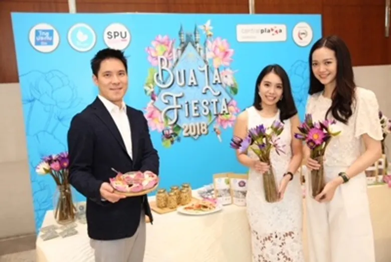 ศูนย์การค้าเซ็นทรัลพลาซา รามอินทรา ขอเชิญพบกับงาน “Bua La Fiesta 2018” ร่วมชมความงดงามที่ต่างไปของ ดอกบัว ราชินีแห่งไม้น้ำ ผ่านความสวยงามและสีสันของดอกบัวนานาชนิด ในรูปแบบเทพนิยาย