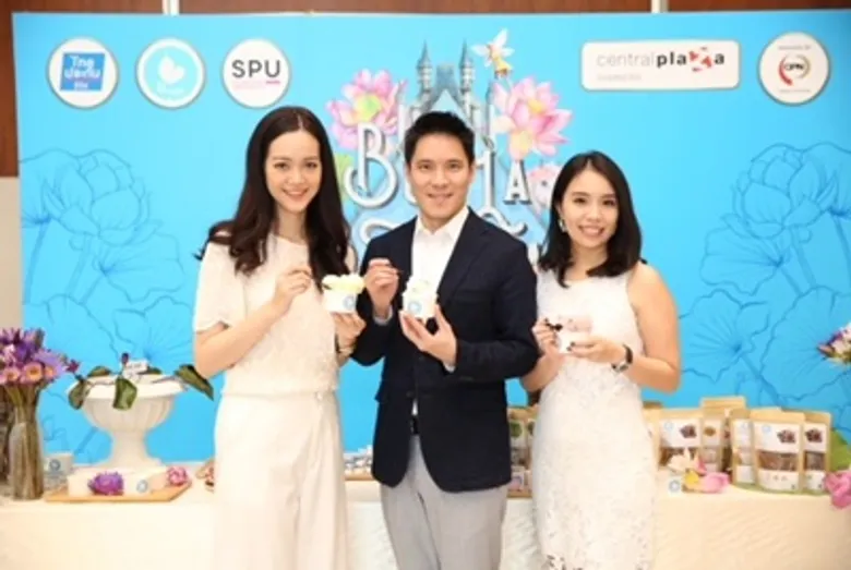 ศูนย์การค้าเซ็นทรัลพลาซา รามอินทรา ขอเชิญพบกับงาน “Bua La Fiesta 2018” ร่วมชมความงดงามที่ต่างไปของ ดอกบัว ราชินีแห่งไม้น้ำ ผ่านความสวยงามและสีสันของดอกบัวนานาชนิด ในรูปแบบเทพนิยาย