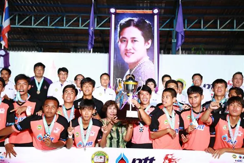พิธีปิด PTT GROUP CUP 2018 ปีที่ 22 สร้างสรรค์พลังเยาวชนรู้รักรู้สามัคคีรู้ทักษะสู่เป้าหมาย