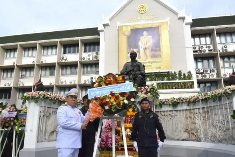 นายชาญณรงค์ อินทนนท์ รองผู้อำนวยการองค์กา...