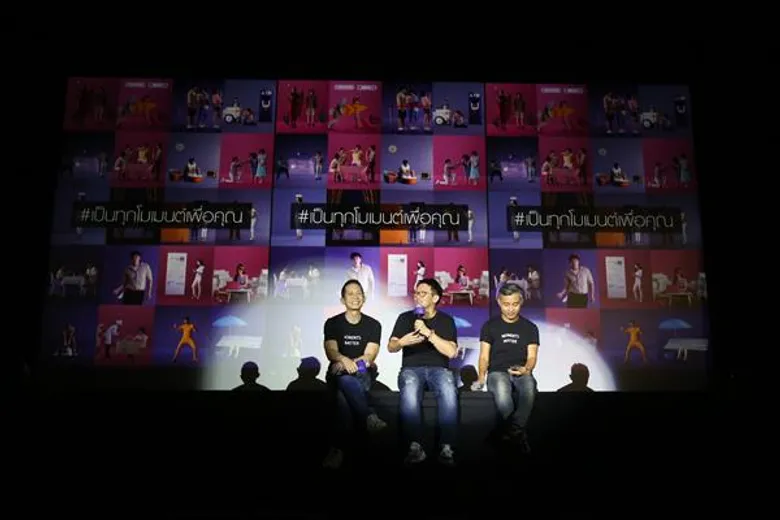 “SCB EASY” พลิกเกมดิจิทัลแพลตฟอร์มอีกครั้ง เร่งอนาคตสู่ปัจจุบัน ชูแนวคิด “โมเมนต์ แบงก์กิ้ง” สร้างประสบการณ์ใหม่ เป็นทุกโมเมนต์เพื่อคุณ
