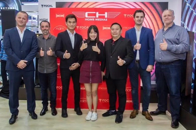 ซี เอช โฮม มีเดีย เปิดตัวสินค้าใหม่!! 2 แบรนด์เครื่องเสียงบ้าน ระดับไฮเอนด์